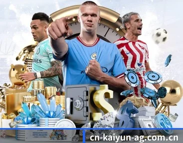 开云体育 APP | KaiyunSports