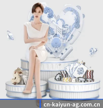 开云体育 APP - KaiyunSports