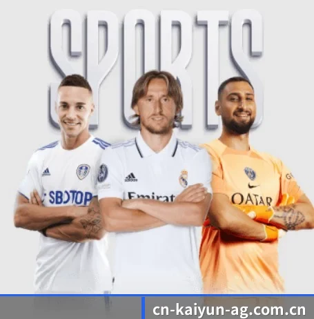 五个功能入口,赛程查询路径更短 | KaiyunSports